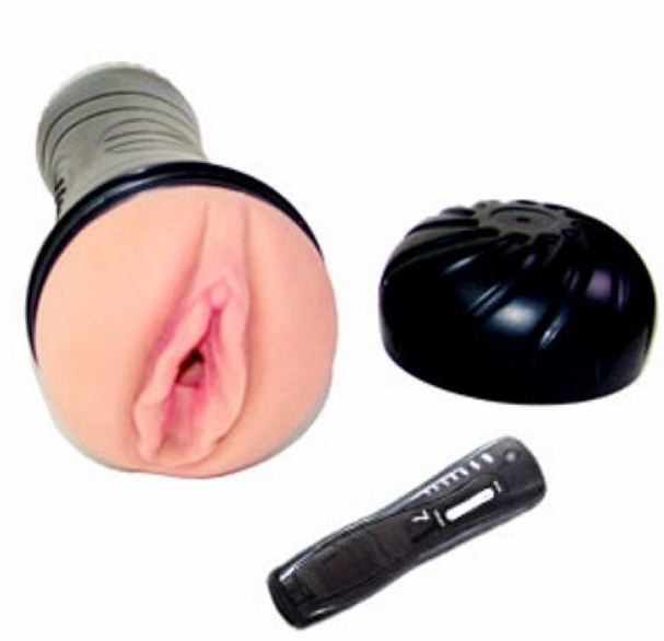pink vibrating masturbator sex toy