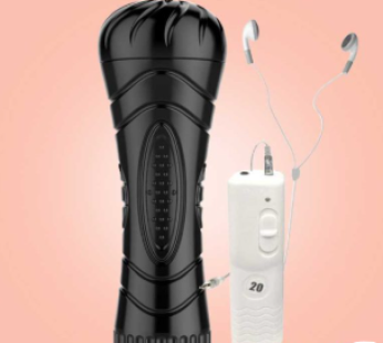 20 Mode Vibrating Men Masturbator With Sound