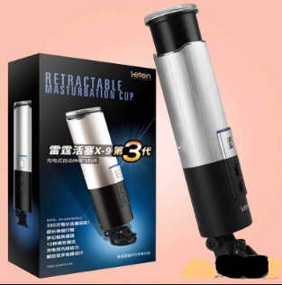 Leten X9 Retractable Masturbation Cup