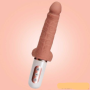Loveaider Realistic Thrusting Dildo