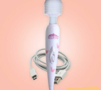 Magic Wand Vibrator