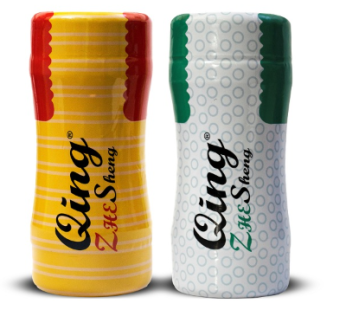 Qing Zhe Sheng Masturbator For Men