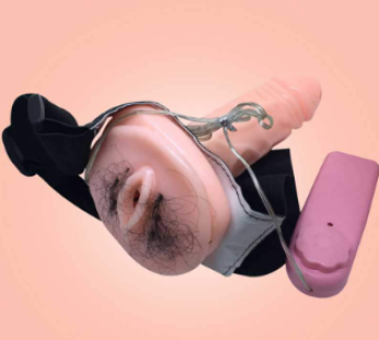 Strap On – Vibrating with Attached Vagina