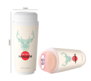 White Men Mastusbafor Tight Sleeve, Pocket Pussy Silicone Hands Free 3D Realistic Textured Sweater