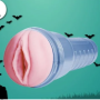 Pink Lady 4 Speed Vibrator